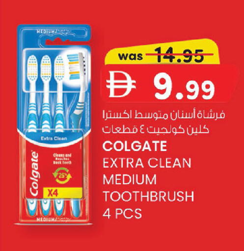 available at الصفا in الإمارات العربية المتحدة , الامارات - أبو ظبي
