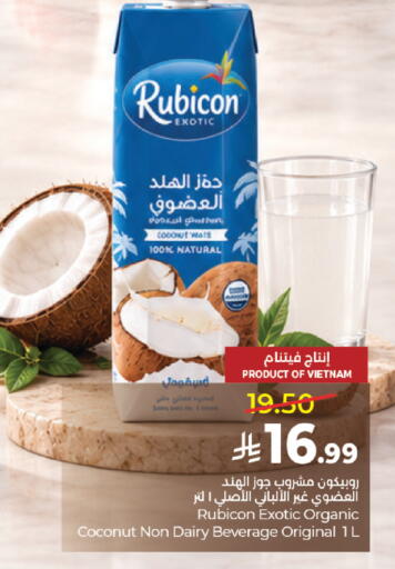 Coconut available at لولو هايبرماركت in مملكة العربية السعودية, السعودية, سعودية - تبوك