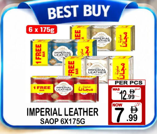 available at Friday Center in UAE - Dubai