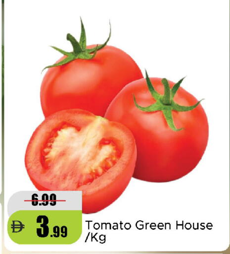 Tomato available at Al Aswaq Hypermarket in UAE - Dubai
