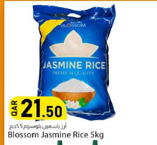 available at Dana Market in Qatar - Al-Shahaniya