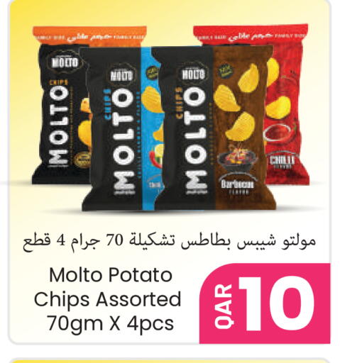 Chilli Potato available at مجموعة ريجنسي in قطر - الشحانية