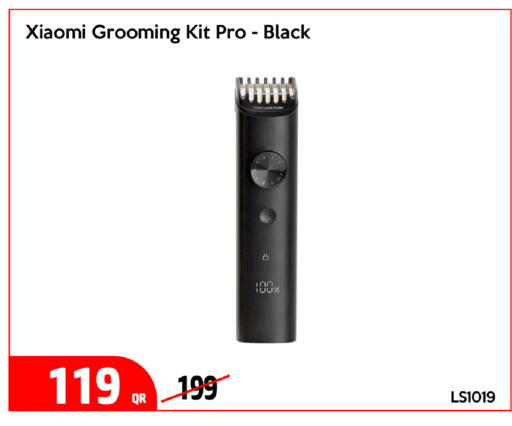 available at iCONNECT  in Qatar - Umm Salal