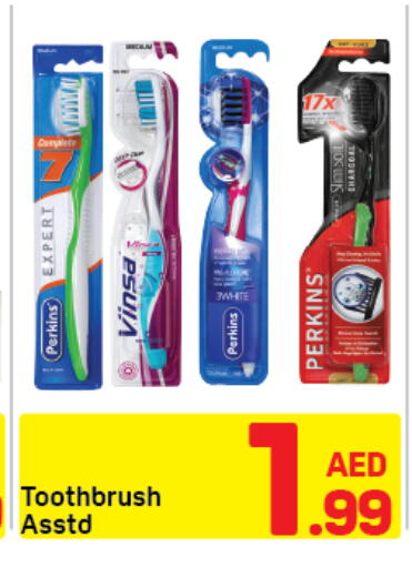 available at دي تو دي in الإمارات العربية المتحدة , الامارات - دبي