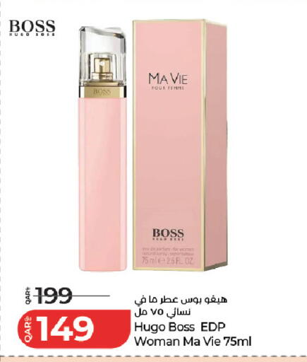 available at LuLu Hypermarket in Qatar - Al Rayyan