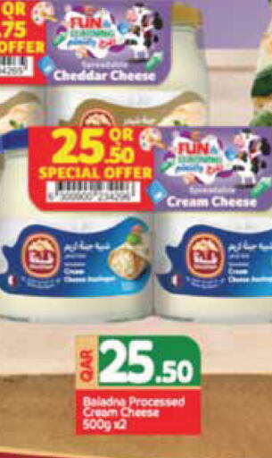 available at Monoprix in Qatar - Doha