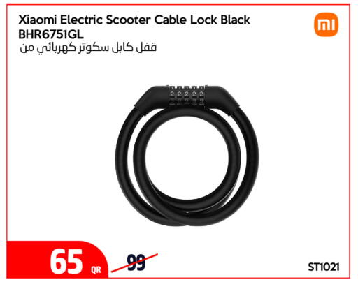 available at iCONNECT  in Qatar - Al Wakra