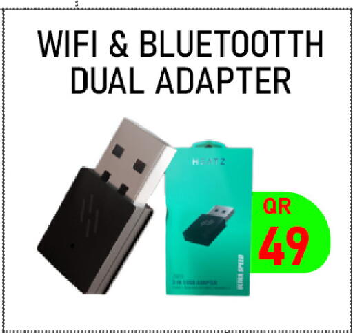 available at Tech Deals Trading in Qatar - Umm Salal