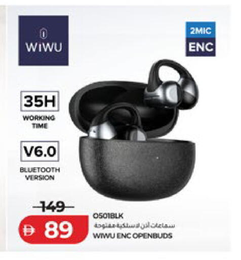 available at لولو هايبرماركت in الإمارات العربية المتحدة , الامارات - دبي