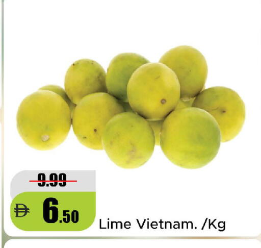 from Vietnam available at Al Aswaq Hypermarket in UAE - Ras al Khaimah