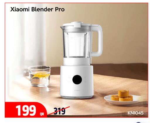 available at iCONNECT  in Qatar - Al-Shahaniya