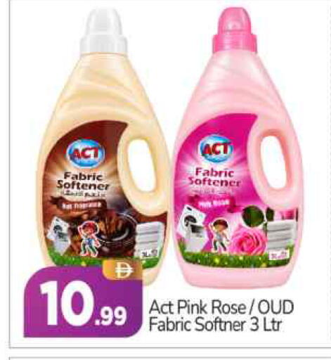 available at BIGmart in UAE - Abu Dhabi