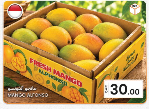 Mango available at البلدي اليوم in قطر - أم صلال