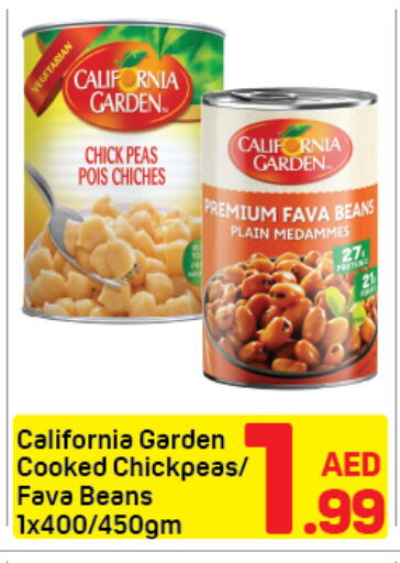 Peas available at دي تو دي in الإمارات العربية المتحدة , الامارات - دبي