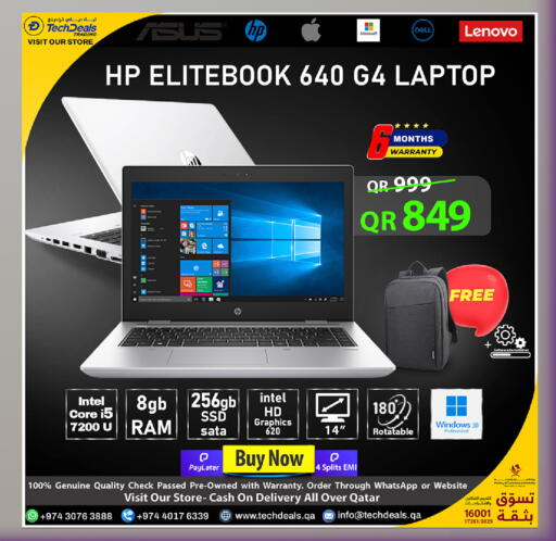 available at Tech Deals Trading in Qatar - Umm Salal