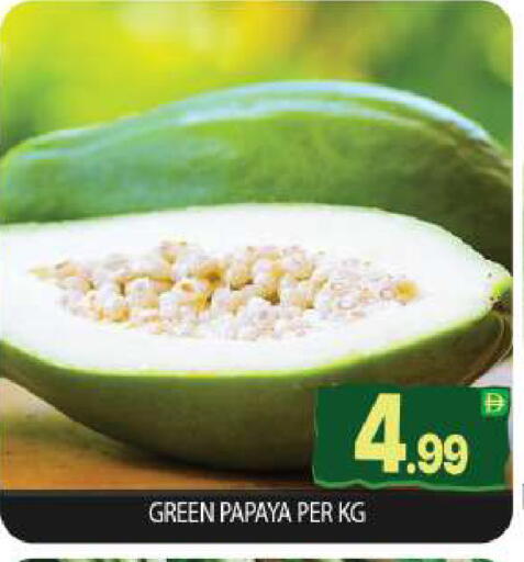 Papaya available at بيج مارت in الإمارات العربية المتحدة , الامارات - دبي