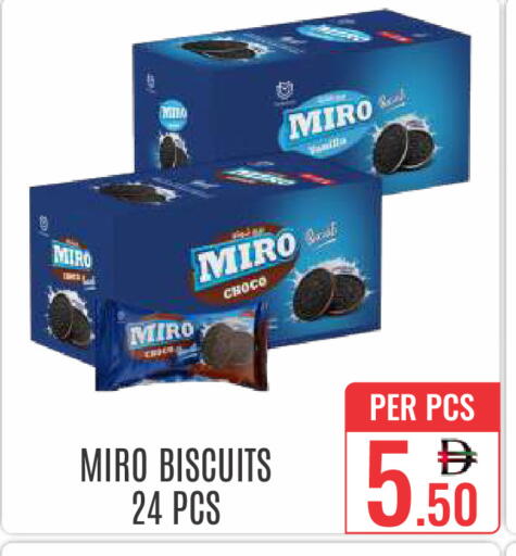 available at DAY STAR DEPARTMENT STORE.L.LC in UAE - Dubai