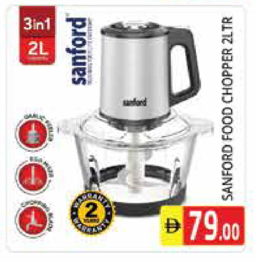 available at Pasons Hypermarket in UAE - Sharjah / Ajman