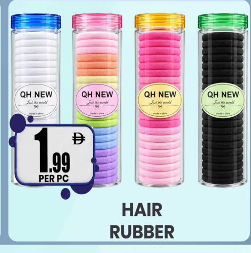 available at Centro Discount Center in UAE - Sharjah / Ajman