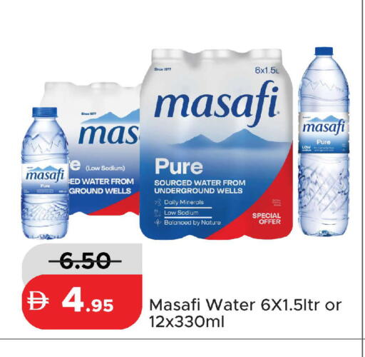 available at Al Aswaq Hypermarket in UAE - Ras al Khaimah