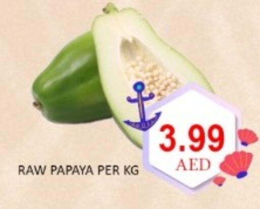 Papaya available at GREEN GIFT DEPARTMENT STORE in UAE - Abu Dhabi