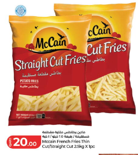 Potato available at LuLu Hypermarket in Qatar - Al Wakra