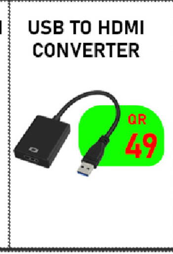 available at Tech Deals Trading in Qatar - Umm Salal