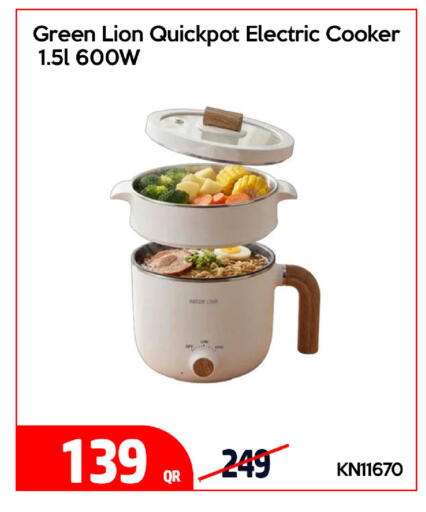 available at iCONNECT  in Qatar - Al Wakra