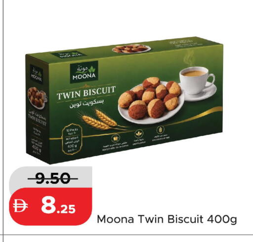 available at Al Aswaq Hypermarket in UAE - Ras al Khaimah