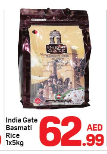 available at دي تو دي in الإمارات العربية المتحدة , الامارات - دبي