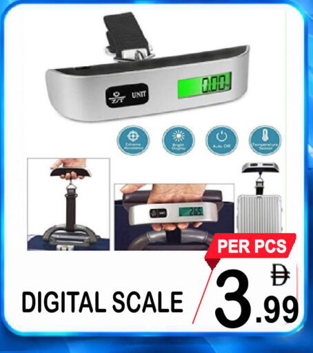 available at جفت بوينت in الإمارات العربية المتحدة , الامارات - دبي