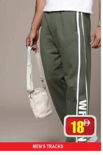 available at AL MADINA (Dubai) in UAE - Dubai