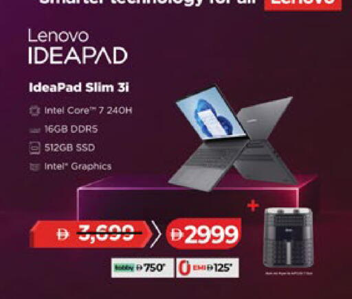 available at Lulu Hypermarket in UAE - Ras al Khaimah