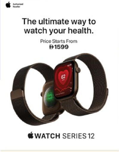 available at Lulu Hypermarket in UAE - Ras al Khaimah