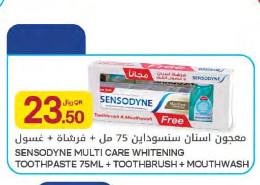 available at Al Meera in Qatar - Al-Shahaniya