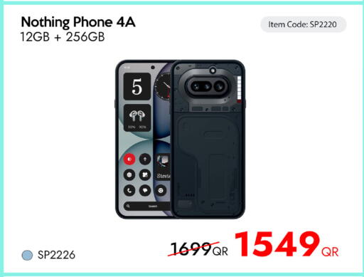 available at iCONNECT  in Qatar - Umm Salal