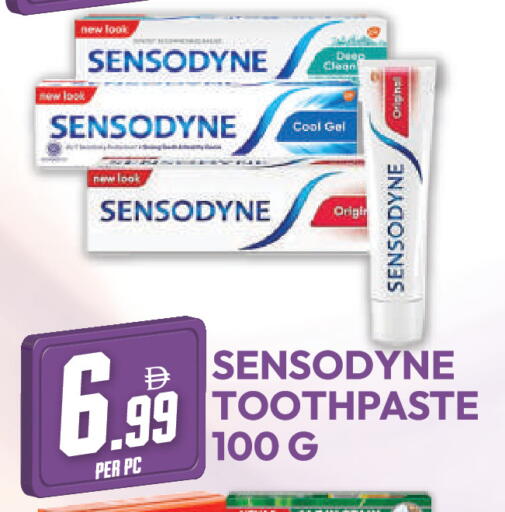 available at دريم لاند in الإمارات العربية المتحدة , الامارات - دبي