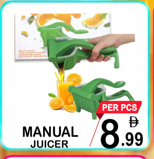 available at Friday Center in UAE - Dubai