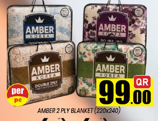 available at شوب اند سمايل هايبرماركت in قطر - الخور