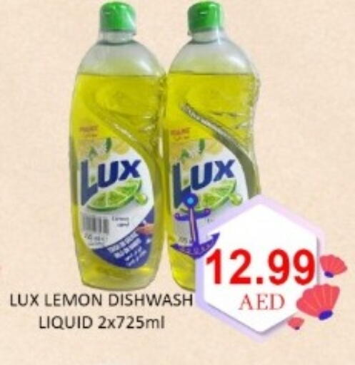 Lemon available at GREEN GIFT DEPARTMENT STORE in UAE - Abu Dhabi