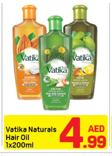 available at دي تو دي in الإمارات العربية المتحدة , الامارات - دبي