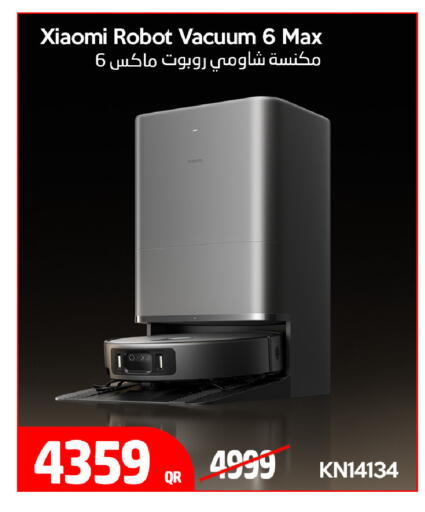 available at iCONNECT  in Qatar - Al Khor