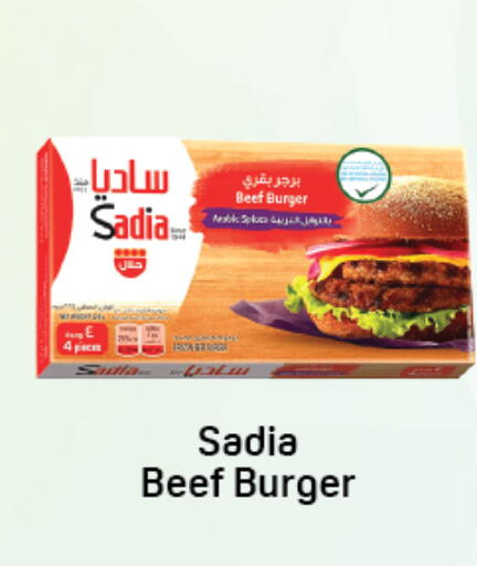 available at دي تو دي in الإمارات العربية المتحدة , الامارات - دبي
