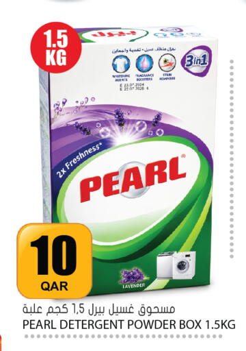 available at Grand Hypermarket in Qatar - Al-Shahaniya