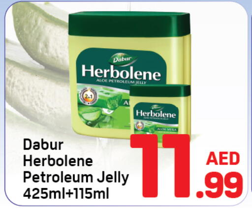 available at دي تو دي in الإمارات العربية المتحدة , الامارات - دبي