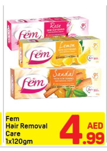 Lemon available at دي تو دي in الإمارات العربية المتحدة , الامارات - دبي