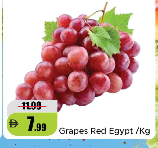 Grapes from Egypt available at Al Aswaq Hypermarket in UAE - Dubai