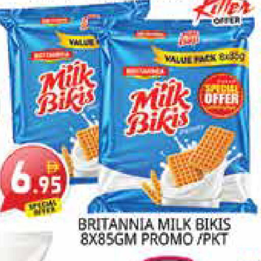 available at Pasons Hypermarket in UAE - Sharjah / Ajman