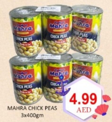 Peas available at GREEN GIFT DEPARTMENT STORE in UAE - Abu Dhabi