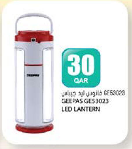 available at Grand Hypermarket in Qatar - Al-Shahaniya
